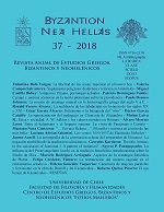 											View No. 37 (2018)
										